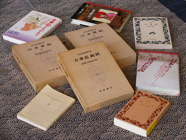 参考書籍：古事記や日本書紀その他の本