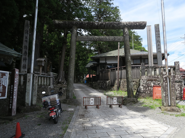 矢彦神社